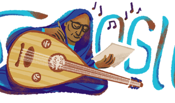Google celebrates Sudanese musician Asma Hamza in latest doodle