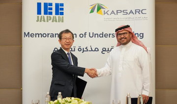 Saudi Arabia, Japan launch Lighthouse Initiative for clean energy cooperation  