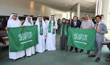 Saudi team excelled with 3 awards at the International Physics Olympiad competition in Japan. (SPA)