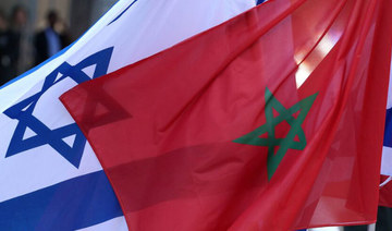 Israel recognizes Moroccan sovereignty over Western Sahara