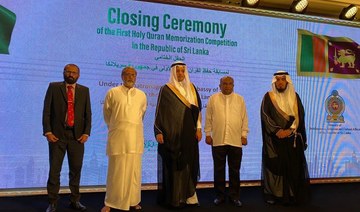 After inaugural Qur’an competition, Sri Lanka opens new chapter in relations with Saudi Arabia