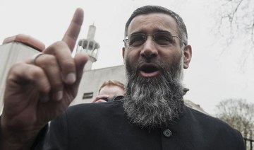 UK hate preacher Anjem Choudary arrested on suspicion of terror offense