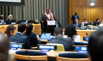 Saudi Arabia at UN seeks urgent global action on 2030 sustainable development goals