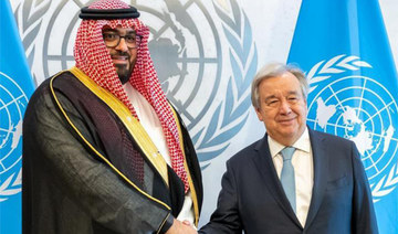 Saudi economy minister meets UN chief in New York