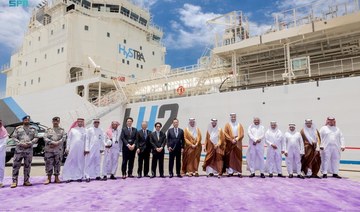 Saudi ministers visit world’s first liquefied hydrogen carrier in Jeddah 