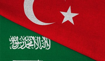 Saudi Arabia, Turkiye sign MoUs to boost economic ties 