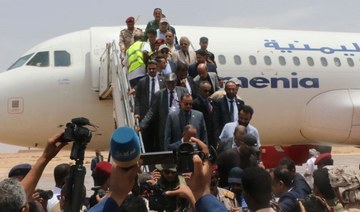 Yemen’s Al-Ghaydah airport reopened after Saudi-funded renovation