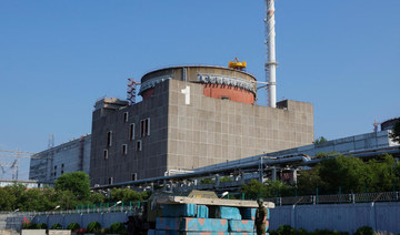Russia has still not granted IAEA access to Zaporizhzhia reactor roofs