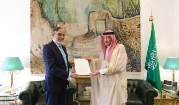 Saudi crown prince receives letter from Bangladeshi PM about enhancement of bilateral relations