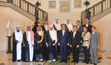 Saudi Shoura Council speaker meets Thai prime minister