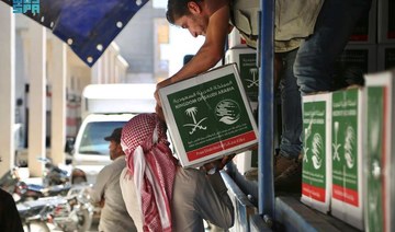 KSrelief continues to distribute aid supplies to earthquake victims in Syria