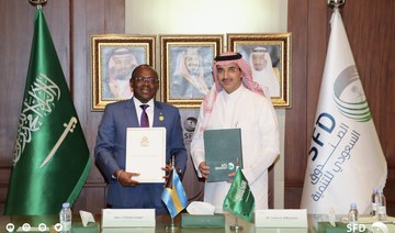 Saudi fund inks $10m loan agreement for business incubation centers in the Bahamas