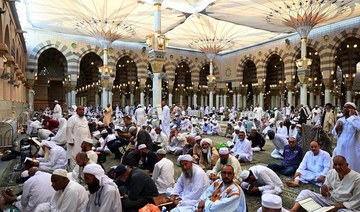 More than 500,000 Hajj pilgrims arrive in Madinah