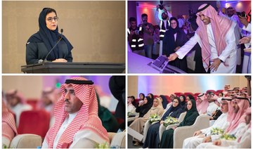 Mawhiba launches ‘Talents of Architecture and Design’ program in Riyadh