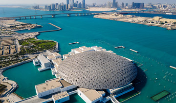FDI in Abu Dhabi’s real estate sector soars 363% in H1, reaches $227m  