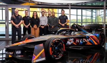 NEOM McLaren Formula E Team unveil world’s first generative AI-designed livery in motorsport