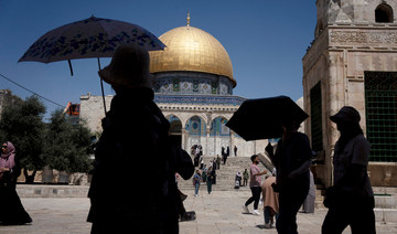 Saudi Arabia condemns Israeli minister’s ‘storming’ of Al-Aqsa mosque