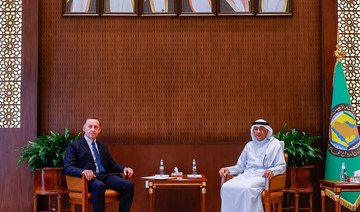 The Secretary-General of the GCC Jasem Mohamed Albudaiwi meets with Ukraine’s ambassador to Saudi Arabia Anatolii Petrenko.