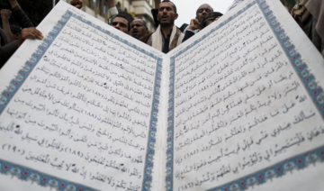 People demonstrate against the desecration of the Qur’an in Denmark, in Yemen on July 24, 2023. (Reuters)