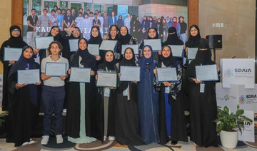 Saudi students complete AI skills bootcamp