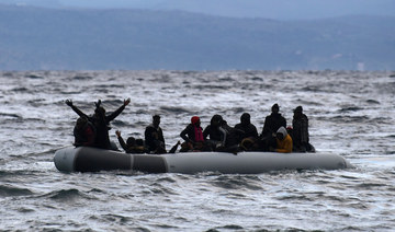 The Gambia repatriates migrants from Tunisia