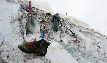 DNA tests confirm the body found on a Swiss glacier is of a German mountaineer missing since 1986