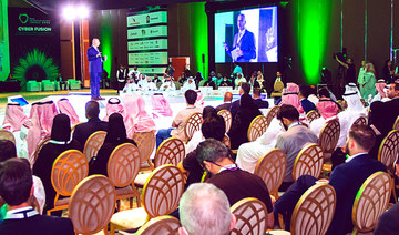 Riyadh conference to advance cognitive cybersecurity and AI
