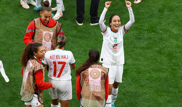 Morocco makes history in 1-0 defeat of South Korea at Women’s World Cup