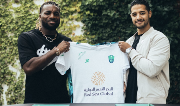 Saint-Maximin becomes the latest player to swap the Premier League for Saudi Pro League