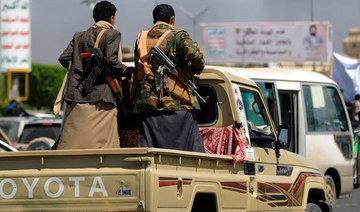 Yemen army officials warn of possible major Houthi offensive targeting Taiz 