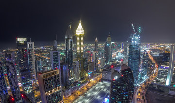 UAE to set up anti-money laundering bodies to boost financial transparency  
