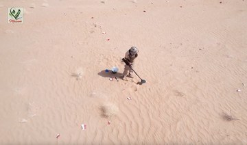 Saudi project dismantles 625 mines in one week across Yemen