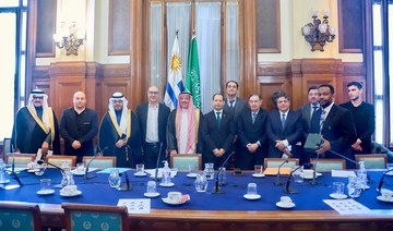 Shura Council delegation discusses strengthening cooperation with parliament of Uruguay