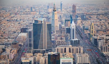 Saudi Arabia’s real estate price index rises 0.8% in Q2: GASTAT 
