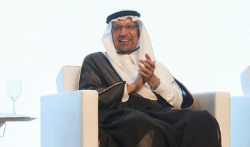 Al-Falih highlights Saudi investment interest in Brazil