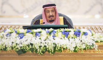 Saudi cabinet rejects coup against Niger’s President Bazoum