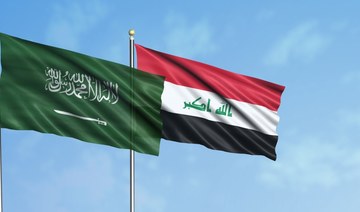 Saudi Arabia, Iraq trade exchange volume hits $243m in H1 