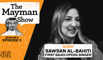 Saudi Arabia’s Sawsan Al-Bahiti is getting opera fans singing along