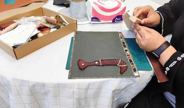 A regional program organized by the Herfah Institute taught production skills to 15 women from Najran. (SPA)