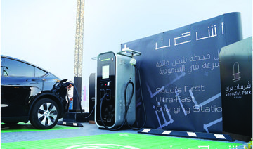 Ultra-fast charging for electric vehicles comes to Alkhobar