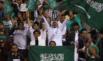 Saudi Arabia’s PIF sets up investment company to boost sports sector  