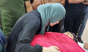 Palestinian teenager dies after being shot by Israeli troops in West Bank