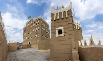 Al-Aan Palace or Saadan Palace is a heritage site located in Najran city. (Supplied)