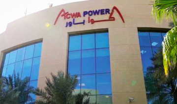 ACWA Power is the world’s largest water project developer outside of China: GWI 