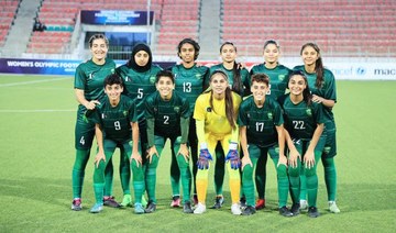 Pakistan to participate in women’s football tournament in Saudi Arabia next month 