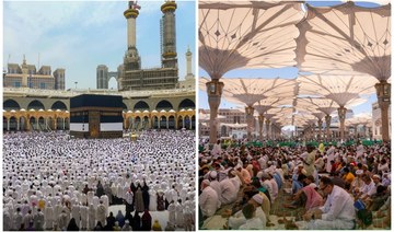 A view of the two holy mosques. (File/@ReasahAlharmain)