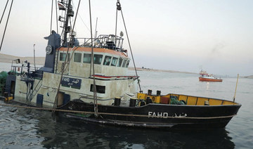 View of tugboat “Fahd” following the success of an operation to recover it. 