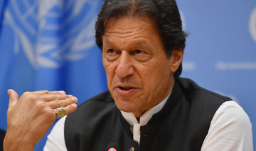 Imran Khan. (AFP file photo)