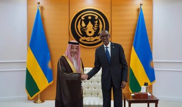King Salman receives message from president of Rwanda 