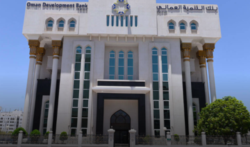 Oman Development Bank approves loans worth $36.3m to boost economy 